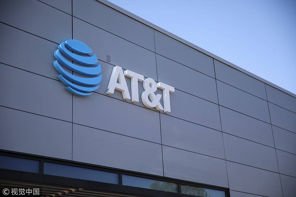 美国移动运营商巨头AT&T.jpg