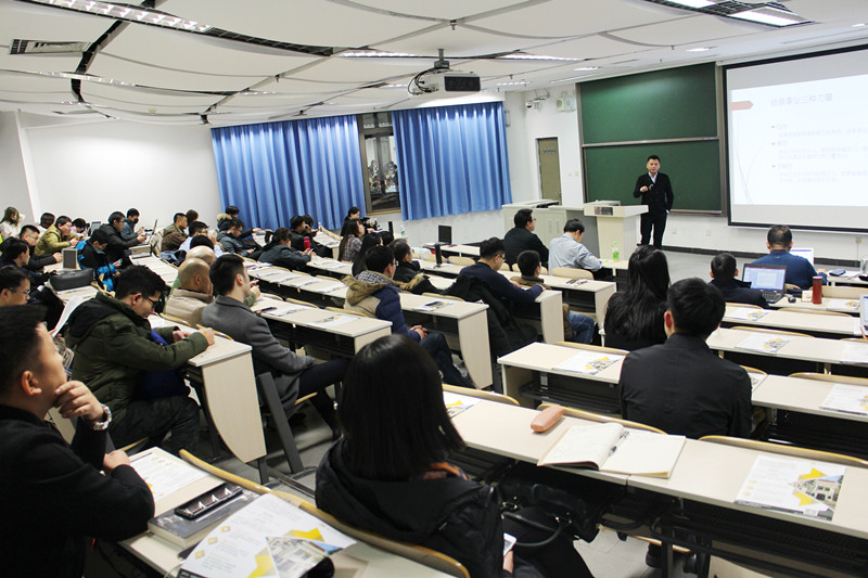 ETI教培业创始人倪其孔走上清华大学讲台《创业导引—与名家面对面》