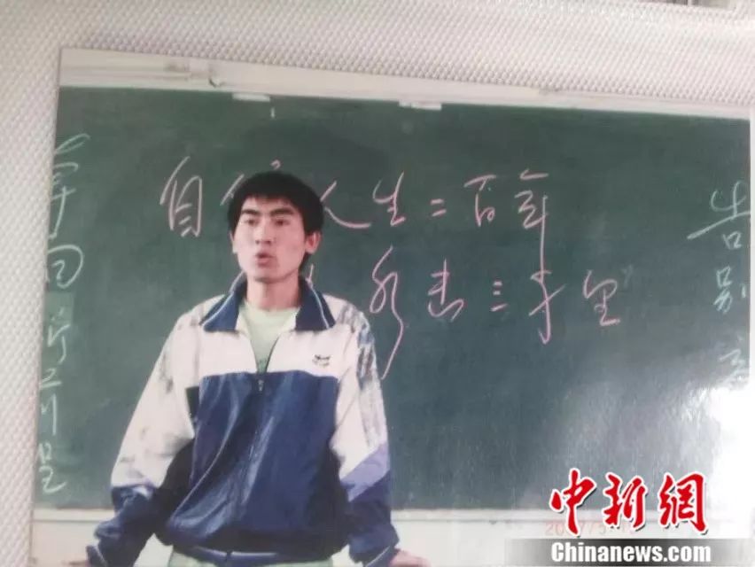 刘秀祥在课堂上发言 受访者供图